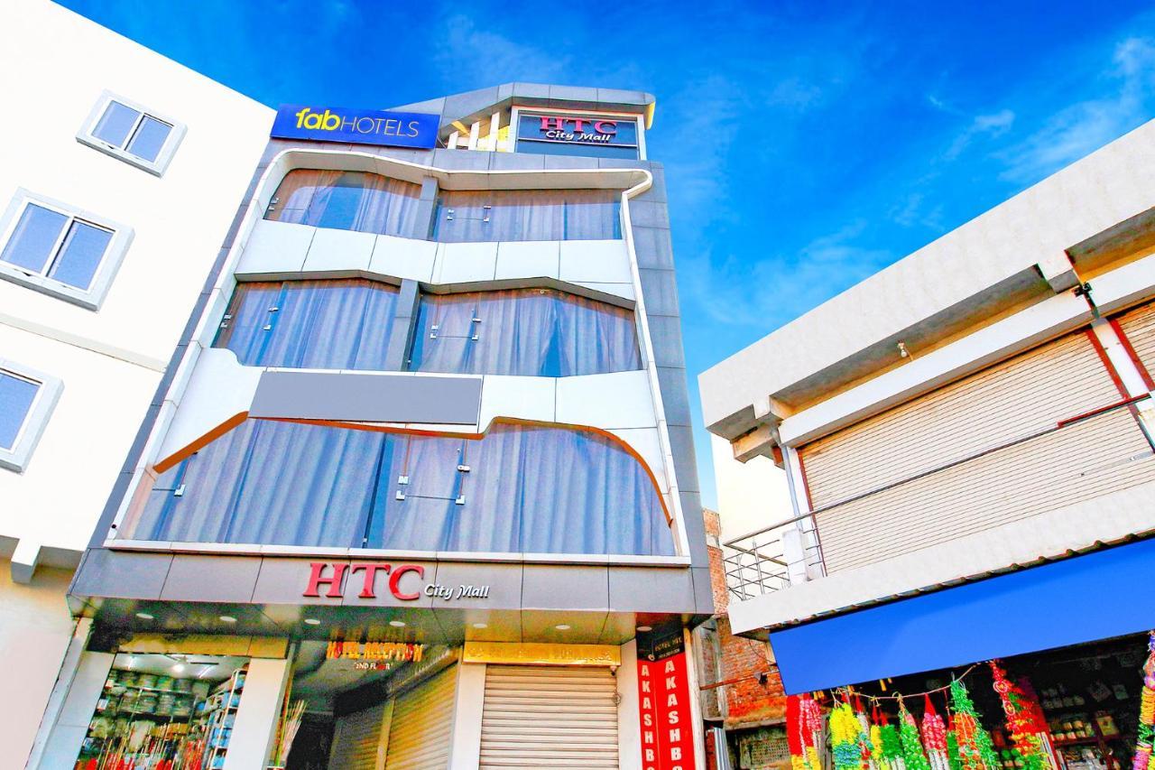 오요 23700 호텔 Htc 보팔 외부 사진